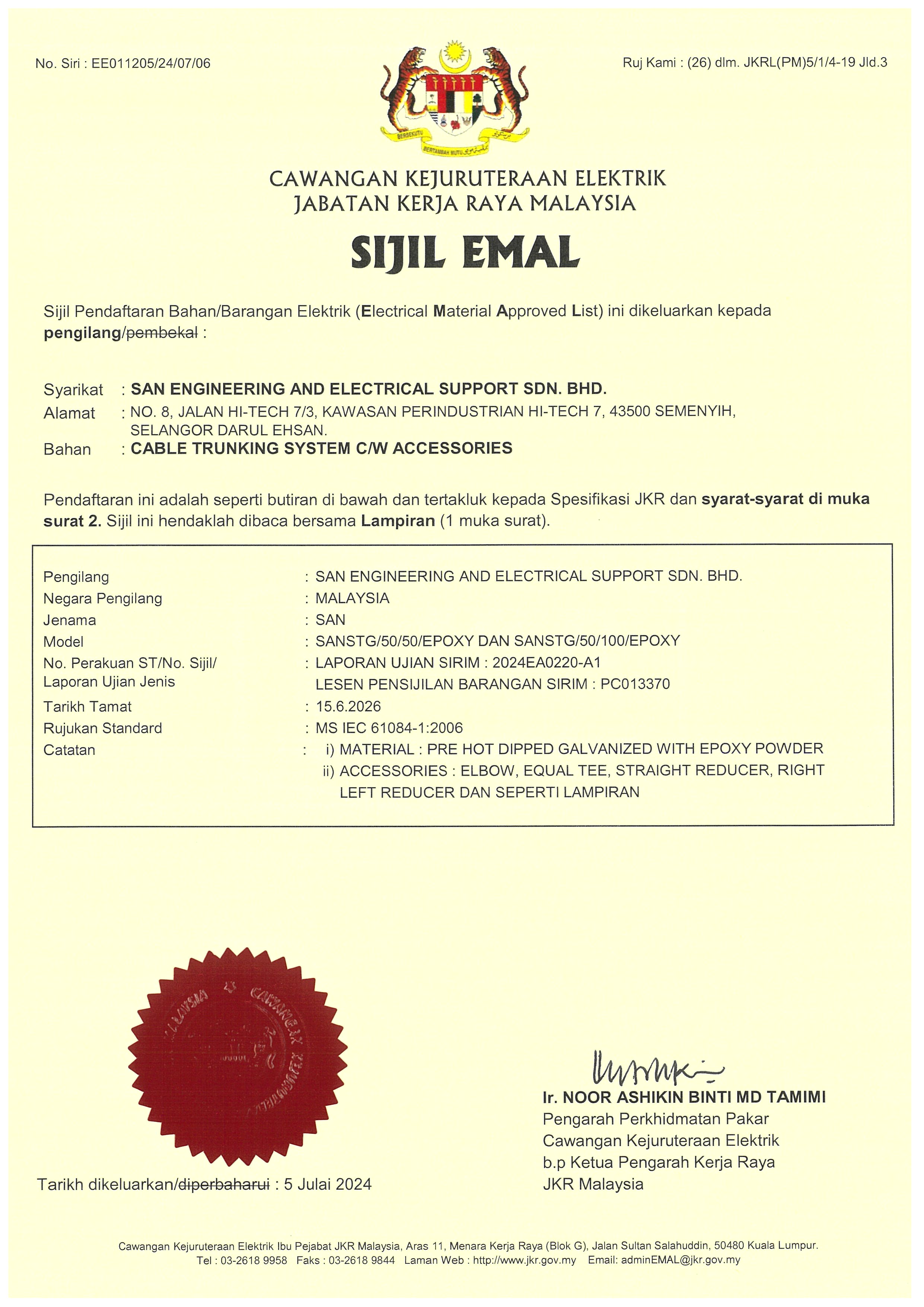 San Engg certificate — Sijil EMAL San Pre HDG ZB043 Page 1